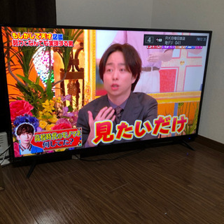 山善「Qriom」50V 4Ｋテレビ　2019年製（USB録画ハードディスク付き）