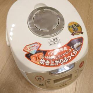 【炊飯器】TOSHIBA IH 5.5合 RC-10RF