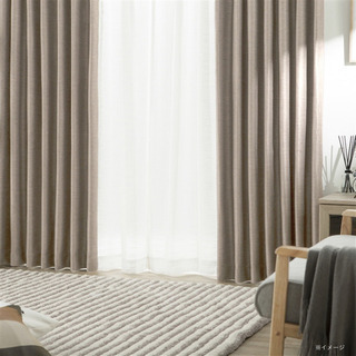 遮光防炎カーテン メホール アイボリー 100×135cm 2枚組  