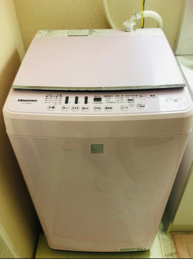 ハイセンス 洗濯機 ピンク 5.5kg
