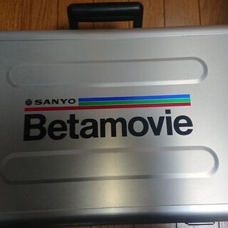 SANYO 三洋電機　Betamovie ベータビデオカメラ  ...
