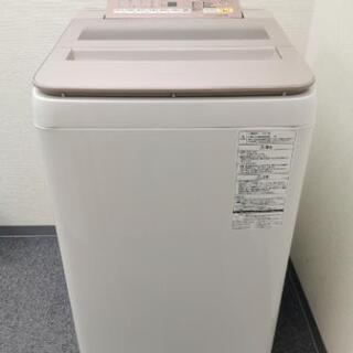 パナソニック 洗濯機 NA-FA70H5 2017年製