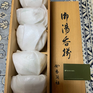 香蘭社　湯呑み　5客