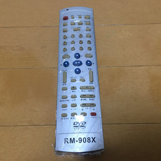 【引取限定】DVDプレーヤー　NEXTONES DV-908Xの画像