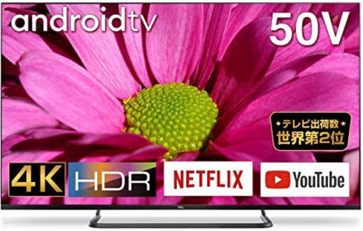 ほぼ未使用 2019年製 TCL 50P8S 液晶テレビ 50インチ フルハイビジョン 録画外付けHDD対応 LED