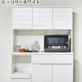 お取引中、値段相談可能！カップボード、食器棚、3月下旬引き渡し、美品！