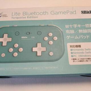 Nintendo Switch Lite用コントローラー