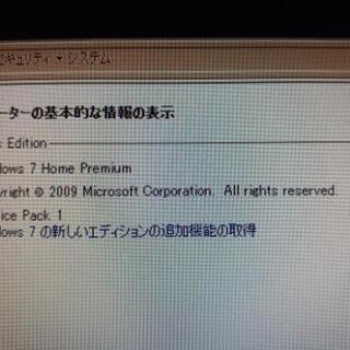 デスクトップパソコンのセットの画像
