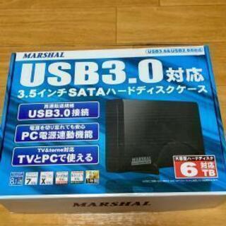 ジャンク MARSHAL 外付けHDDケース 6TB対応