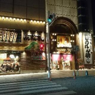 3/20(土) 那覇中心部で飲みませんか？ - 那覇市