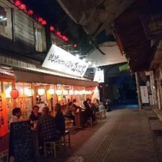 3/20(土) 那覇中心部で飲みませんか？
