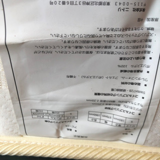 シングルベッドの画像