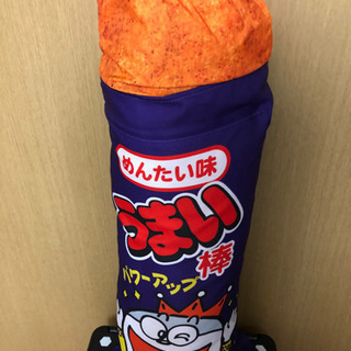 うまい棒　うまえもん　クッションぬいぐるみ(めんたい味)の画像