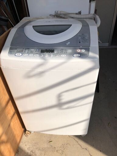 家電製品
