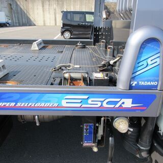 ☆エルフカスタム積載車☆品質評価４.５点Ａ☆ワンオーナーで奇麗です☆長崎発☆の画像