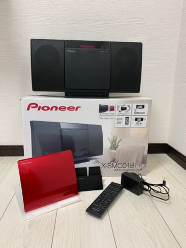 値下げしました！ 美品 パイオニア ミニコンポ(Blutooth対応) X-SMC01BT-k