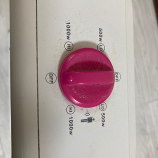 人感センサー付きストーブの画像