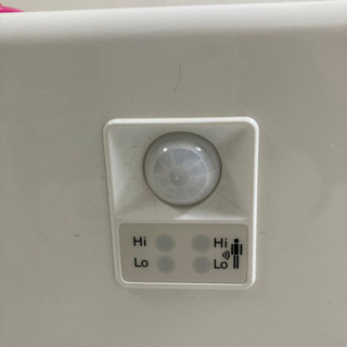 人感センサー付きストーブの画像