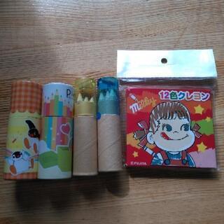 色鉛筆セット