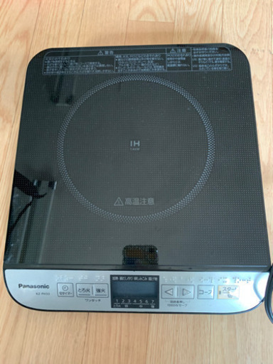 Panasonic パナソニック IH調理器 2017年製