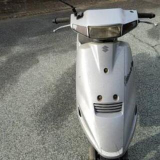 スズキ　アドレスV100カスタム車