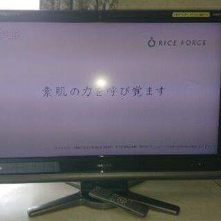 SHARP　AQUOS　LC-37DS3 液晶テレビ