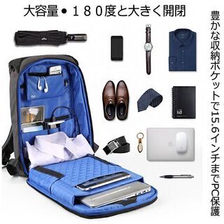 【未使用】TONSUN メンズ リュック パソコン ビジネスバック 防水 15.6インチまで対応 タブレットの画像