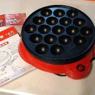 たこ焼き器 丸形　取引中   の画像