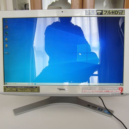 21.5型FHD液晶搭載一体型PC　東芝Qosmio D710/T5BWを売ります。