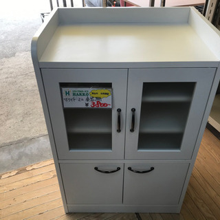 【リサイクルショップ八光　田上店】ホワイトミニ食器棚