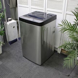 ハイアール　Haier JW-XP2C55F-XK 洗濯機  アーバンカフェ ORIGINALSELECT 全自動洗濯機 アーバンカフェシリーズ 洗濯5.5kg
