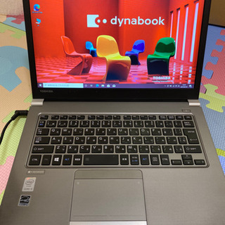 dynabook R63/P Core i5 4GB 128GB SSD 2015年8月発表モデル
