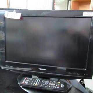 東芝　液晶テレビ　2010年