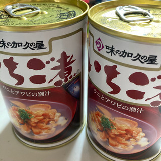 いちご煮　2個セット