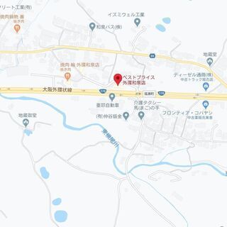 スタッフ募集中