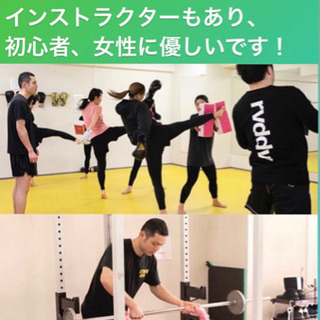 葛西でダイエットならストライブジム！の画像