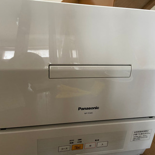 未使用新品　食洗機　Panasonic NP-TCM4