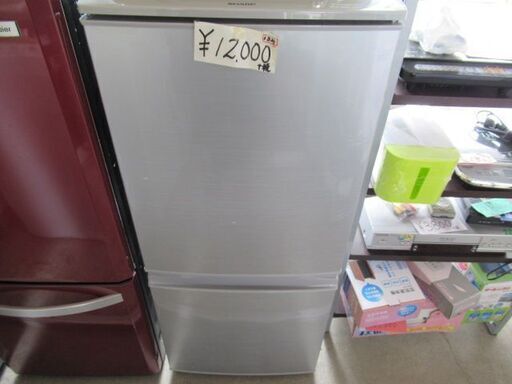 ＳＨＡＲＰ　冷蔵庫　137ｌ　14年式
