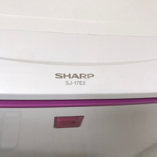 安心・安全の日本製SHARPが破格の値段で購入可能の画像