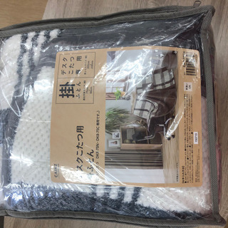 布団付き一人用デスクこたつ・作業机✨カインズホーム✨DK8-75N✨2019年製✨動作確認済の画像