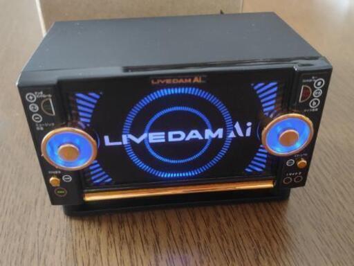 LIVE DAM Ai 第一興商　Bluetooth スピーカー　非売品