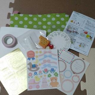 手作りキット