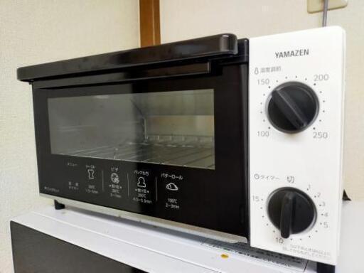 オーブントースター (YAMAZEN)