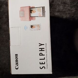canonコンパクトフォトプリンター　SELPHY CP1300...