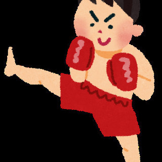 キックボクシングフィットネス・体験しましょう🥊🇹🇭