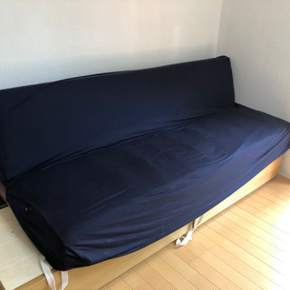 無料ソファーベッド（カバー付き)の画像