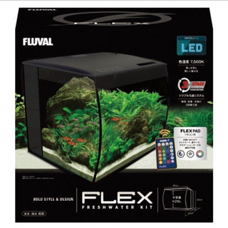 GEX製FULVALオールインインワン水槽