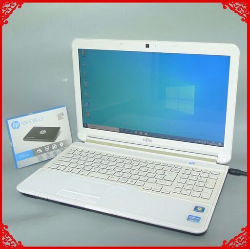 送料無料 新品SSD250GB 1台限定 ノートパソコン 中古良品 15.6型 富士通 AH54/G Core i5 8GB BD-RE 無線 カメラ Win10 Office ホワイト