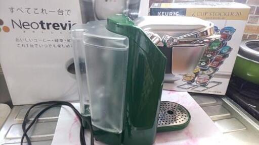 再値下げコーヒーメーカー Keurig 3点セット