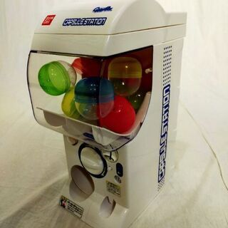 バンダイカプセルステーション★ガチャガチャ